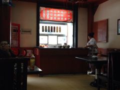 -石头门坎