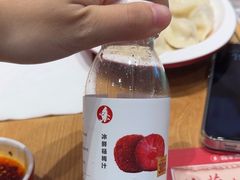 -喜家德虾仁水饺(邯郸新世纪中心店)