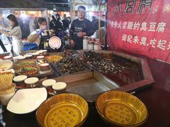 -大学城夜市大排档(凤栖路店)