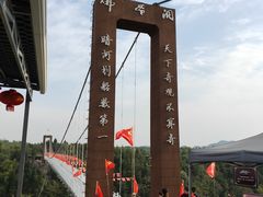 -佛爷洞旅游景区