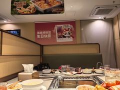 -海底捞火锅(太阳宫凯德mall店)