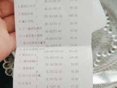 -老宁波1381餐厅(宏泰广场店)