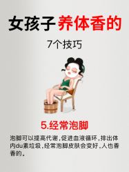 -克丽缇娜
