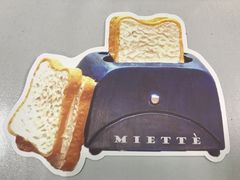 -Miette制菓所