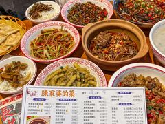 -陈家婆的菜·口味湘菜(梅溪湖店)