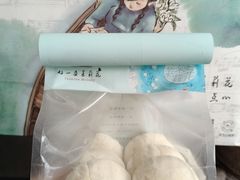 -好一朵茉莉花(老门东店)