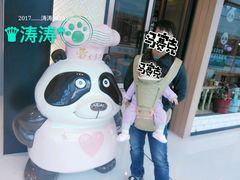-万达广场(龙湖店)