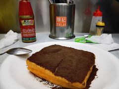 -颓记茶餐厅(美景总店)