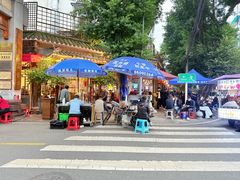 -永乐饭店