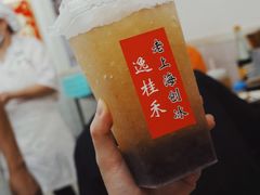 赤豆刨冰-逸桂禾面馆