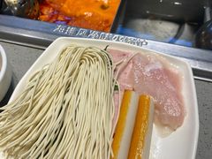 -海底捞火锅(高新活力汇店)