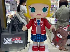 -泡泡玛特POPMART(赛格国际购物中心店)