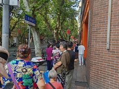 -光明邨大酒家(淮海路店)