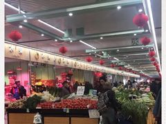 大堂-北京清河镇农副产品交易市场中心