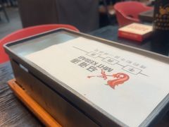 -马海涛牛肉串·午市牛腩饭·烧烤夜宵(领汇广场店)