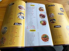 菜单-鳅香泥鳅特色主题餐厅