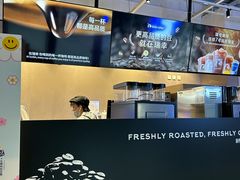 -瑞幸咖啡(石榴中心店)