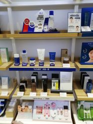 -悦诗风吟innisfree