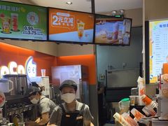 -CoCo都可(新太阳宫店)