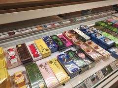 -好利来(温江合生汇店)