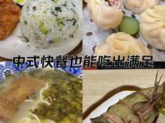 -老上海里弄味道(知春路店)