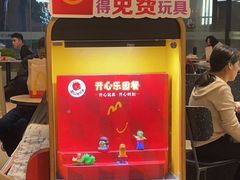 -麦当劳(万博一路天河城分店)