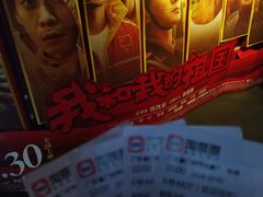 -大碗厨 25年老字号 现炒湘菜(四季天地店)