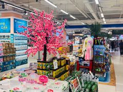 -永辉超市(百子湾店)
