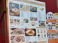 -德华楼(武胜路店)