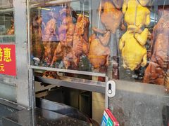 -辉旺烧鹅茶餐厅