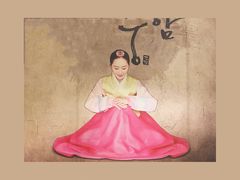 -韩一馆(吉大店)