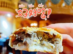 -伊带伊路新疆美食府(呼家楼店)