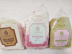 -莉蓮蛋挞(静安寺店)