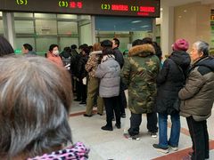 -中国人民解放军总医院第三医学中心