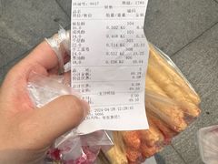 -宫廷糕点铺(双林中横路店)