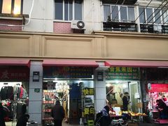 -修拉杆箱·行李箱日默瓦