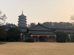 -浙江西子宾馆·瑶园咖啡厅