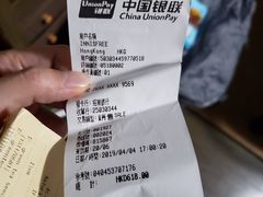 -innisfree(铜锣湾一号店)