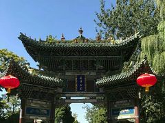 -迎泽公园