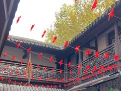 -二泉园老菜馆·百年无锡菜