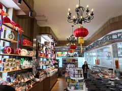 零售区-百年义利(北兴路店)