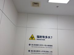 -上海仁爱医院口腔科 · 种植