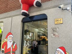 -Money Shops(愚园路店)