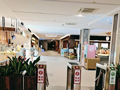 -汤连得温泉馆(宝山店)