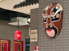 -京味张·北京烤鸭(南山店)