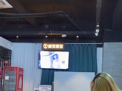 -棂笼·深度沉浸密室(武汉旗舰店)