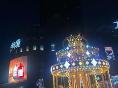 -南通CBD大有境