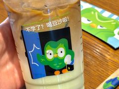 -瑞幸咖啡(互联网创新园店)
