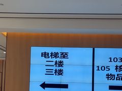 -美年大健康体检中心(浦东美张分院)