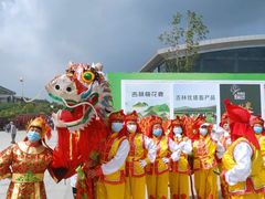 -长春农博园